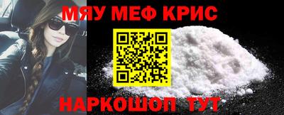 скорость Боровичи