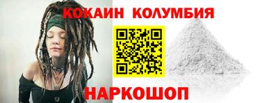 первитин Краснодар