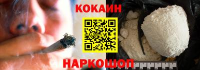 прущие грибы Кунгур
