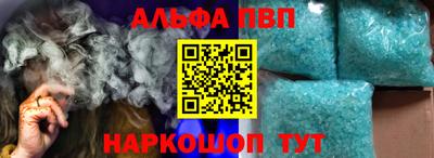 наркотики Кулебаки
