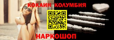 прущие грибы Кунгур