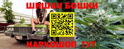 наркотики Кулебаки