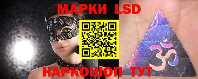 MDMA Кумертау