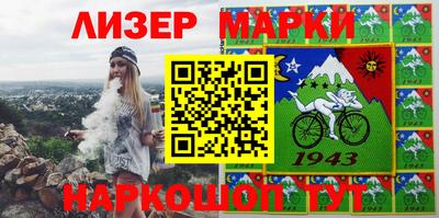 MDMA Кумертау