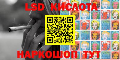 MDMA Кумертау