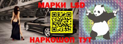 прущие грибы Кунгур