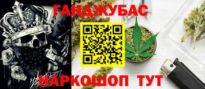 наркотики Кулебаки