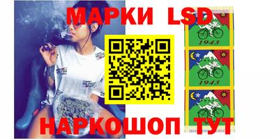 MDMA Кумертау