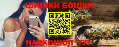 первитин Краснодар