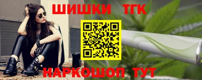 прущие грибы Кунгур
