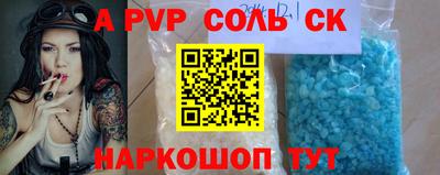 наркотики Кулебаки