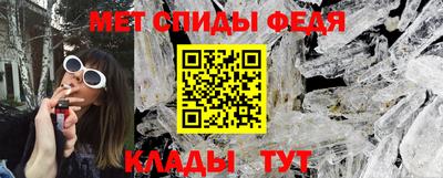 прущие грибы Кунгур