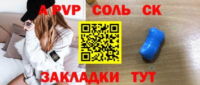 MDMA Кумертау