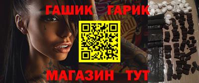 MDMA Кумертау