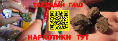 прущие грибы Кунгур